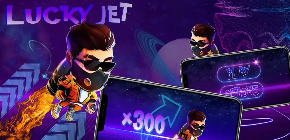 Lucky Jet Slot